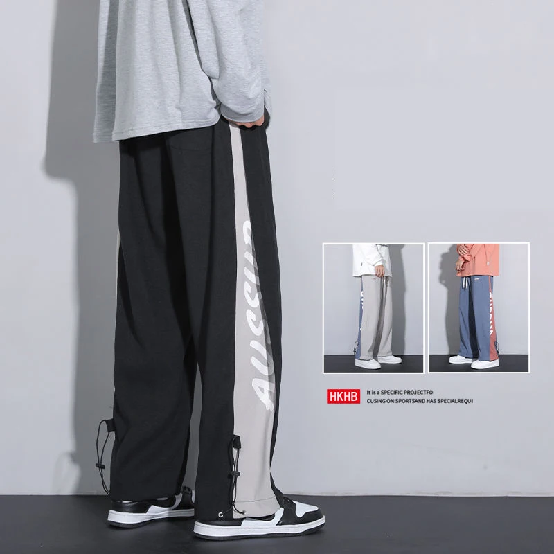 Men's Fake Two-piece Long Pants Loose All-Match Trend Sports Spring And Autumn Casual Pants New Factor Design Sports Pants
Men's Fake Two-piece Long Pants Loose All-Match Trend Sports Spring And Autumn Casual Pants New Factor Design Sports Pants
