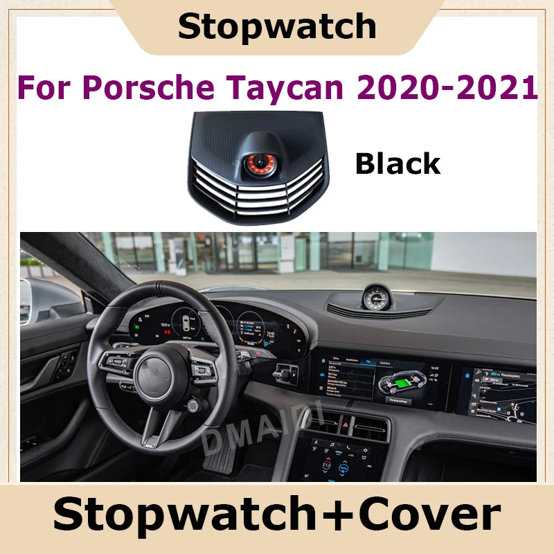 Car Stopwatch Kompas Dekorasi Dalam Ruangan Stopwatch Kompas Konsol Tengah Cover For Porsche Taycan 2020-2021
Car Stopwatch Kompas Dekorasi Dalam Ruangan Stopwatch Kompas Konsol Tengah Cover For Porsche Taycan 2020-2021