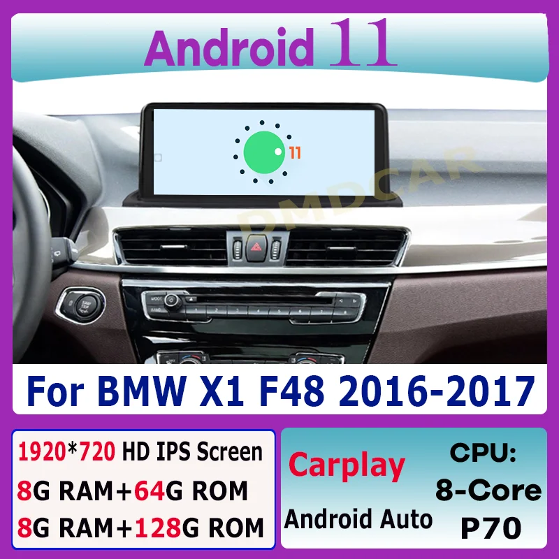 10.25" 8-Core 8+128G Android 11 Car Multimedia Player for BMW X1 F48 2016 2017 Radio GPS Navigation Head Unit Stereo BT WiFi
10.25" 8-Core 8+128G Android 11 Car Multimedia Player for BMW X1 F48 2016 2017 Radio GPS Navigation Head Unit Stereo BT WiFi