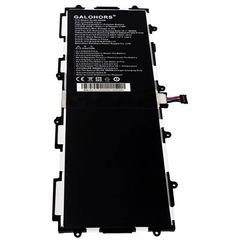 Аккумуляторная батарея для Samsung Galaxy NOTE 8180, 10,1 мАч, N8000, N8010, N8020, P7500, P7510
Аккумуляторная батарея для Samsung Galaxy NOTE 8180, 10,1 мАч, N8000, N8010, N8020, P7500, P7510