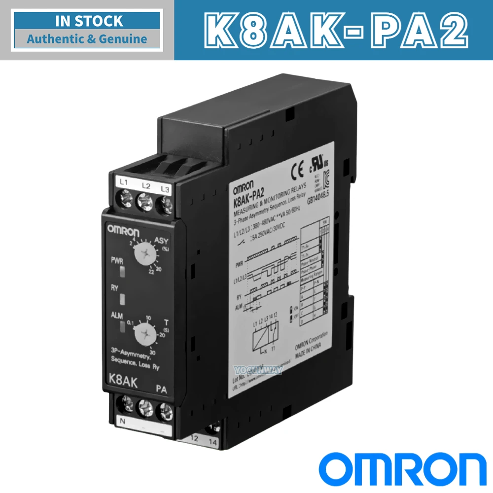Оригинальное реле OMRON PA2 001 PH1
Оригинальное реле OMRON PA2 001 PH1