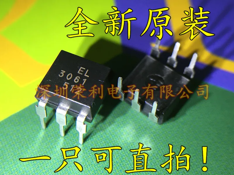 10 шт./партия EL3061 DIP-6 EL3062 EL3063 
10 шт./партия EL3061 DIP-6 EL3062 EL3063