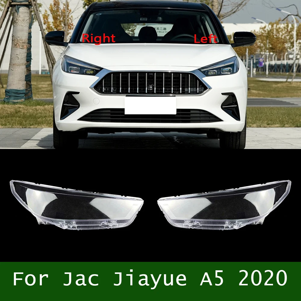 For Jac Jiayue A5 2020 Plexiglass Headlamp Cover Transparent Lampshade Lamp Shade Front Headlight Shell Lens
For Jac Jiayue A5 2020 Plexiglass Headlamp Cover Transparent Lampshade Lamp Shade Front Headlight Shell Lens