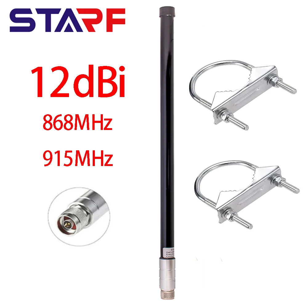 12 DBi Antenna 868Mhz Helium HNT Miners Bobcat Miner Antenna For LoRaWAN RAK N-Male Connector Outdoor Long-distance Receiving
12 DBi Antenna 868Mhz Helium HNT Miners Bobcat Miner Antenna For LoRaWAN RAK N-Male Connector Outdoor Long-distance Receiving