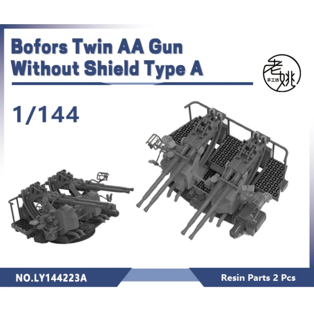 Yao's Studio LY144223A 1/144 3D Печатный полимерный Бофорс Twin AA Gun без щита типа A
Yao's Studio LY144223A 1/144 3D Печатный полимерный Бофорс Twin AA Gun без щита типа A
