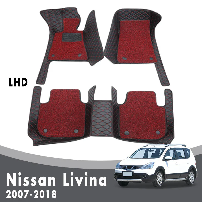 Car Floor Mats For Nissan Livina 2018 2017 2016 2015 2014 2013 2012 2011 2010 2009 2008 2007 Auto Double Layer Wire Loop Carpets
Car Floor Mats For Nissan Livina 2018 2017 2016 2015 2014 2013 2012 2011 2010 2009 2008 2007 Auto Double Layer Wire Loop Carpets