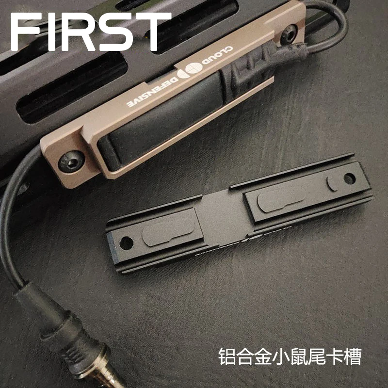 Tactical Flashlight System Pressure Switch Pad RAT Tail Slot Aluminium Airsoft M300 M600 Light DBAL-A2 M-lok Keymod Rail
Tactical Flashlight System Pressure Switch Pad RAT Tail Slot Aluminium Airsoft M300 M600 Light DBAL-A2 M-lok Keymod Rail