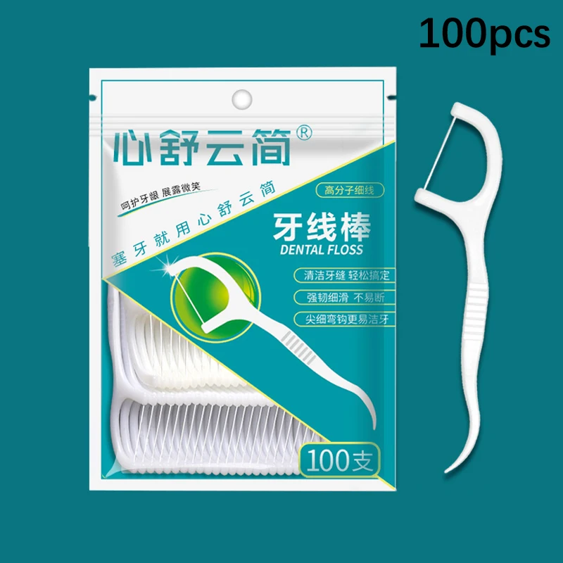 100Pcs Dental Floss Sticks Toothpicks With Threads Ultra Thin Tooth Picks Flosser Zipper Sealing Bag Packaging
100Pcs Dental Floss Sticks Toothpicks With Threads Ultra Thin Tooth Picks Flosser Zipper Sealing Bag Packaging