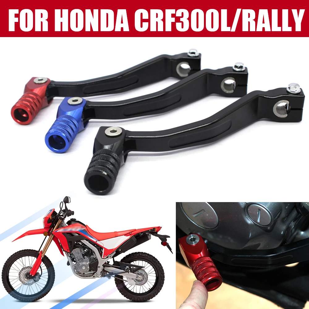 Rear Gear Shift Lever Pedal For Honda CRF300L CRF300 Rally CRF 300 L CRF 300L Motorcycle Accessories Foot Change Shifter Rod
Rear Gear Shift Lever Pedal For Honda CRF300L CRF300 Rally CRF 300 L CRF 300L Motorcycle Accessories Foot Change Shifter Rod