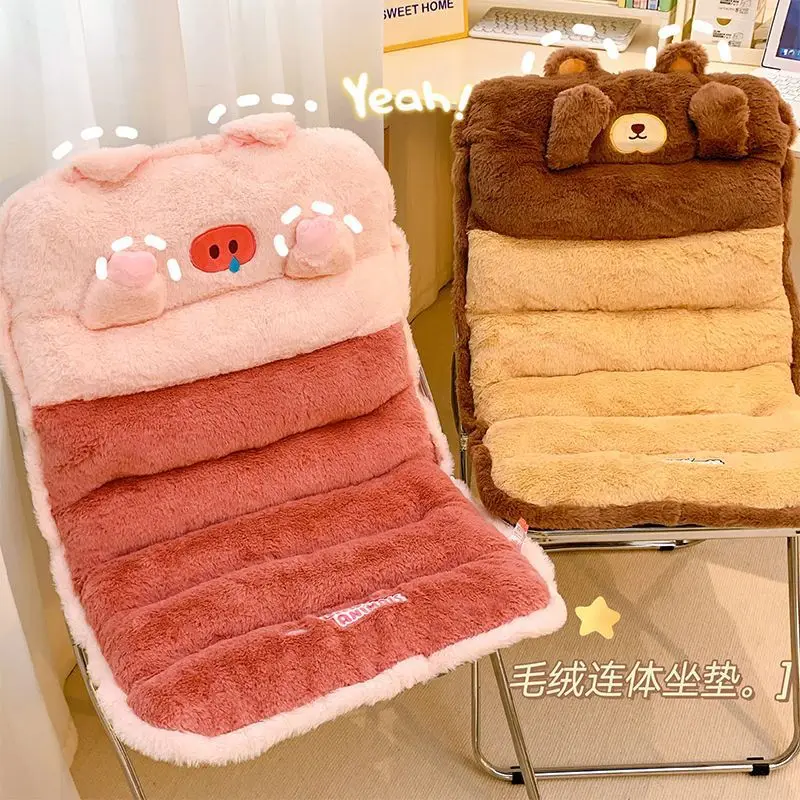 Chair one-piece cushion Back cushion One piece hip cushion Dormitory students study office long sitting plush cushion pillow
Chair one-piece cushion Back cushion One piece hip cushion Dormitory students study office long sitting plush cushion pillow