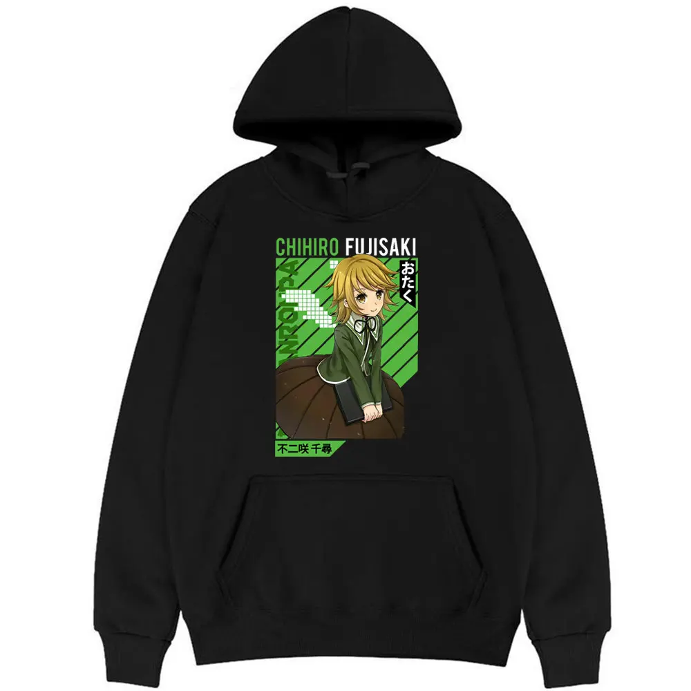 2022 New Anime Danganronpa Chihiro Fujisaki Hoodie Female Funny Fashion Oversized Hoodies Men Women Loose Cotton Hood Sweatshirt
2022 New Anime Danganronpa Chihiro Fujisaki Hoodie Female Funny Fashion Oversized Hoodies Men Women Loose Cotton Hood Sweatshirt