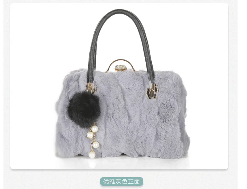 natural rex rabbit Real Fur Bag Fashion fur bag evening Party Bag women Ladies warm Large Capacity Clutch Bags
natural rex rabbit Real Fur Bag Fashion fur bag evening Party Bag women Ladies warm Large Capacity Clutch Bags