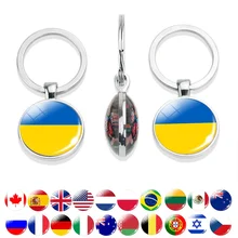 Global Countries Flag Keychain Ukraine Belarus UK France Russia USA Germany Spain Flag Double Side Glass Keyring