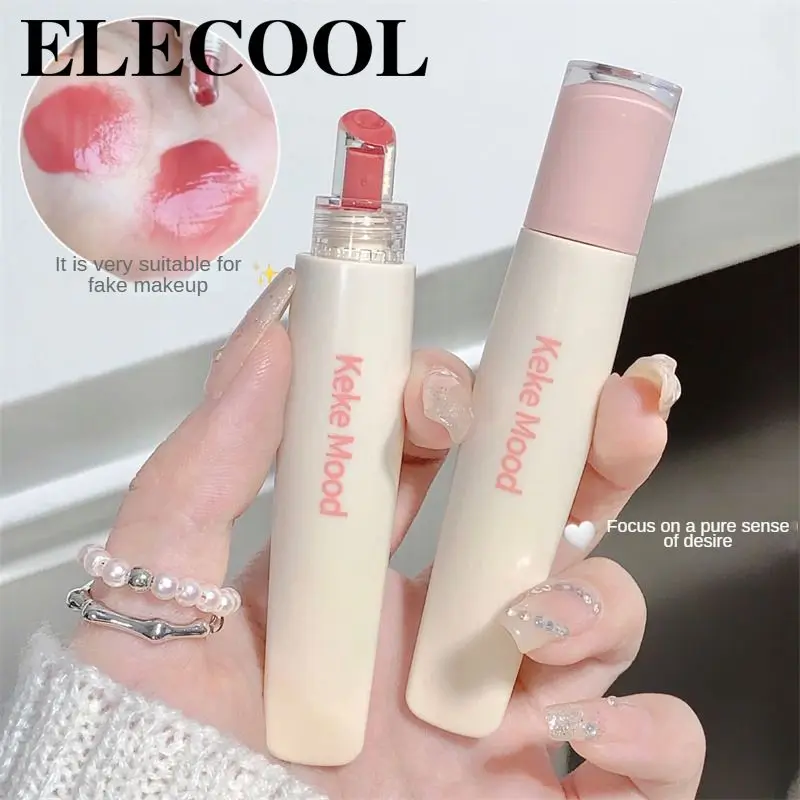

Lip Gloss Show White Small And Portable Moisturizing Not Easy To Stick To The Cup Make Up Mirror Lip Gloss Shui Guang Rich Color