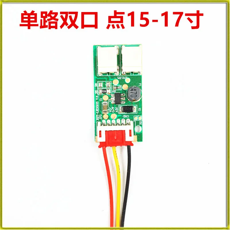 Universal 19 / 22 / 24 Inch LCD Display TV Screen Constant Stream Back Light Board DIY Modified LED Accessories LED Booster
Universal 19 / 22 / 24 Inch LCD Display TV Screen Constant Stream Back Light Board DIY Modified LED Accessories LED Booster