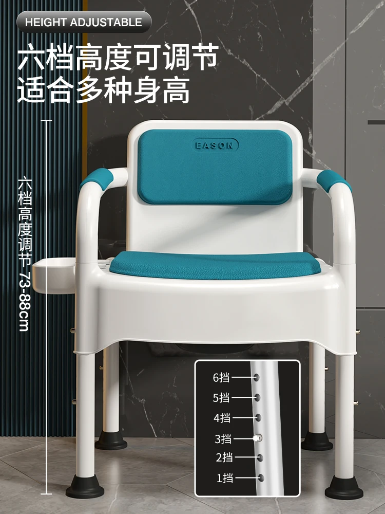 Lifting Bath Chair Bathroom Chair Bathroom Chair Anti-skid and Fall Proof Bath Stool Home Furniture
Lifting Bath Chair Bathroom Chair Bathroom Chair Anti-skid and Fall Proof Bath Stool Home Furniture