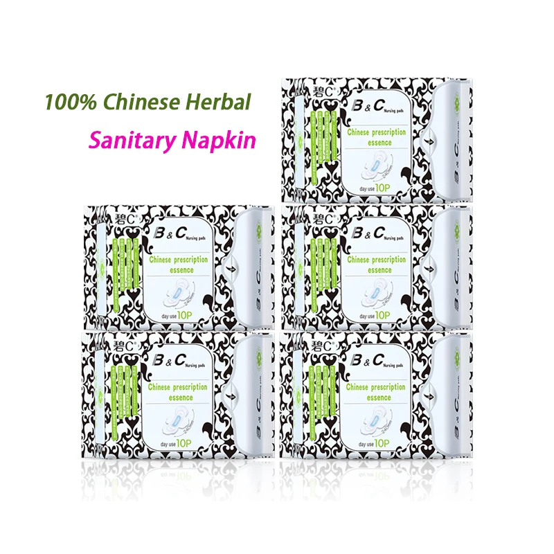 5packs Sanitary Towel Menstrual Pads Women's Health Anion Sanitary Pads Feminine Hygiene Sanitary Napkins Panty Liner Daily
5packs Sanitary Towel Menstrual Pads Women's Health Anion Sanitary Pads Feminine Hygiene Sanitary Napkins Panty Liner Daily
