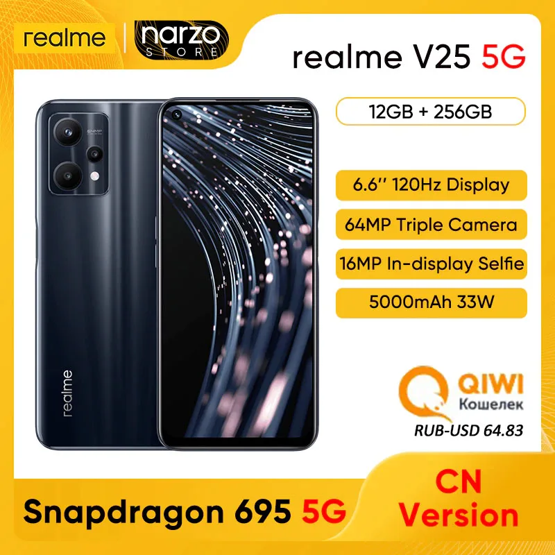 realme V25 5G Smartphone 12GB 256GB Snapdragon 695 6.6" FHD+ 120Hz Display 64MP Triple Cameras 5000mAh 33W Fast Charge
realme V25 5G Smartphone 12GB 256GB Snapdragon 695 6.6" FHD+ 120Hz Display 64MP Triple Cameras 5000mAh 33W Fast Charge