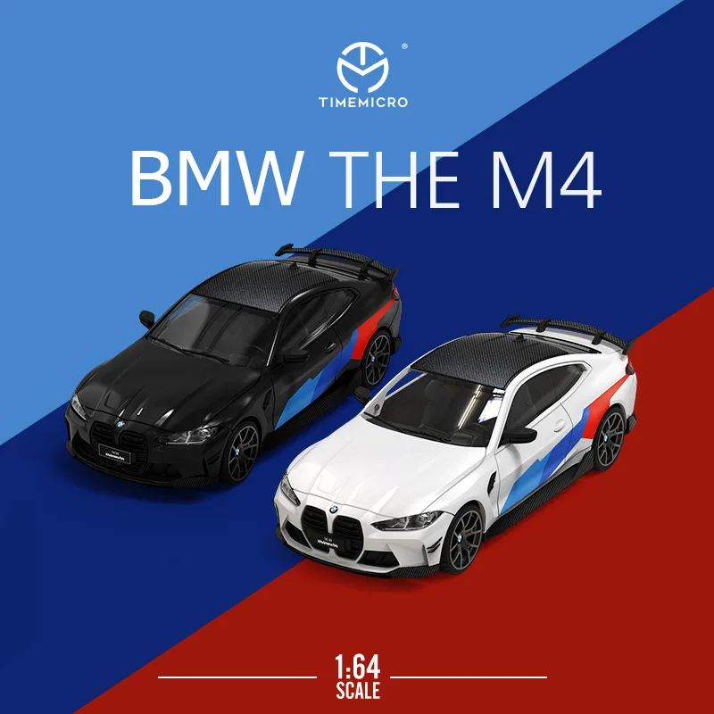 1:64, Модель гоночного автомобиля BMW M4 из сплава, литые металлические игрушки, модель спортивного автомобиля
1:64, Модель гоночного автомобиля BMW M4 из сплава, литые металлические игрушки, модель спортивного автомобиля