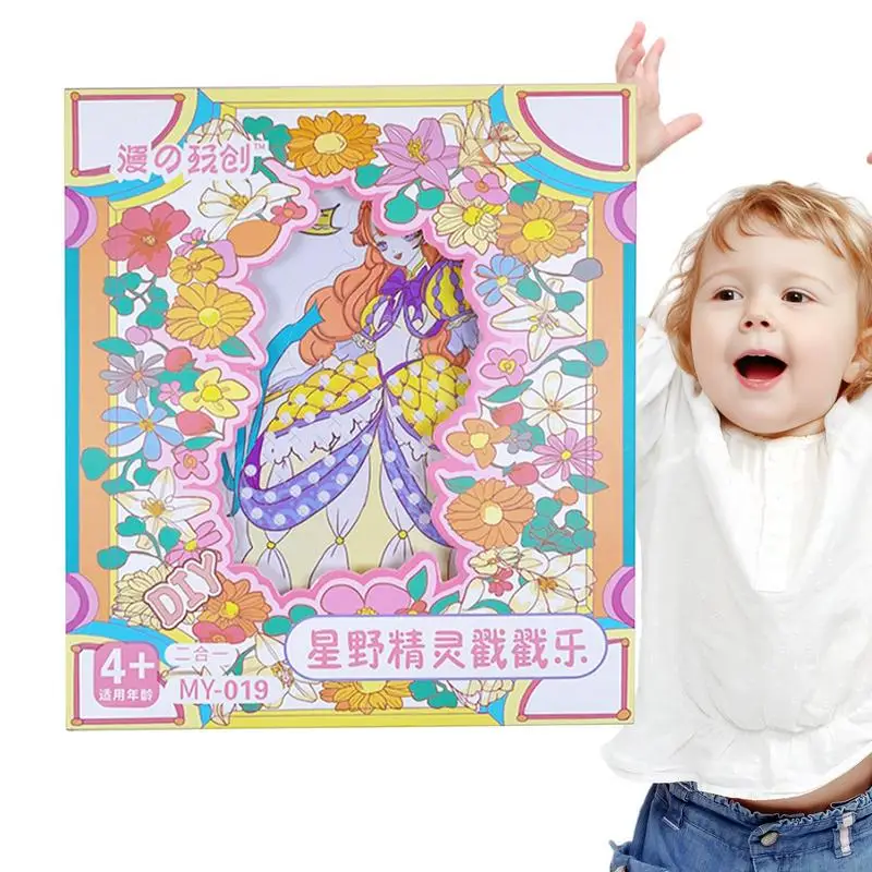 Creative Puzzle Puncture Painting Kids Craft Kit DIY Poke Fun Toys Princess Dress-Up Kids Arts And Crafts Colorful Educational
Creative Puzzle Puncture Painting Kids Craft Kit DIY Poke Fun Toys Princess Dress-Up Kids Arts And Crafts Colorful Educational