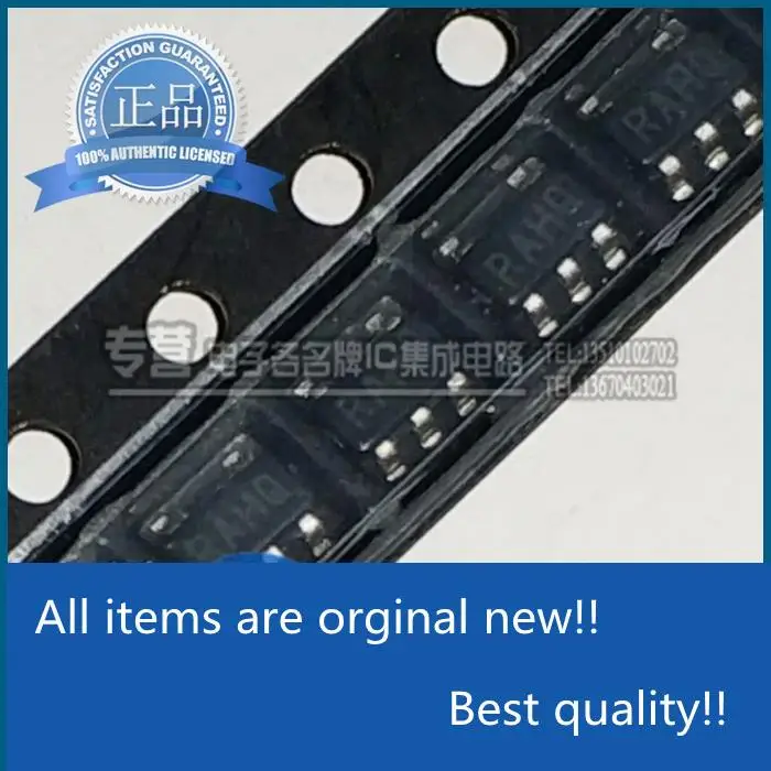 10 шт. оригинальные новые LP5907QMFX-3.3Q1 silk screen RAHQ аппликации SOT23-5 регулятор напряжения
10 шт. оригинальные новые LP5907QMFX-3.3Q1 silk screen RAHQ аппликации SOT23-5 регулятор напряжения