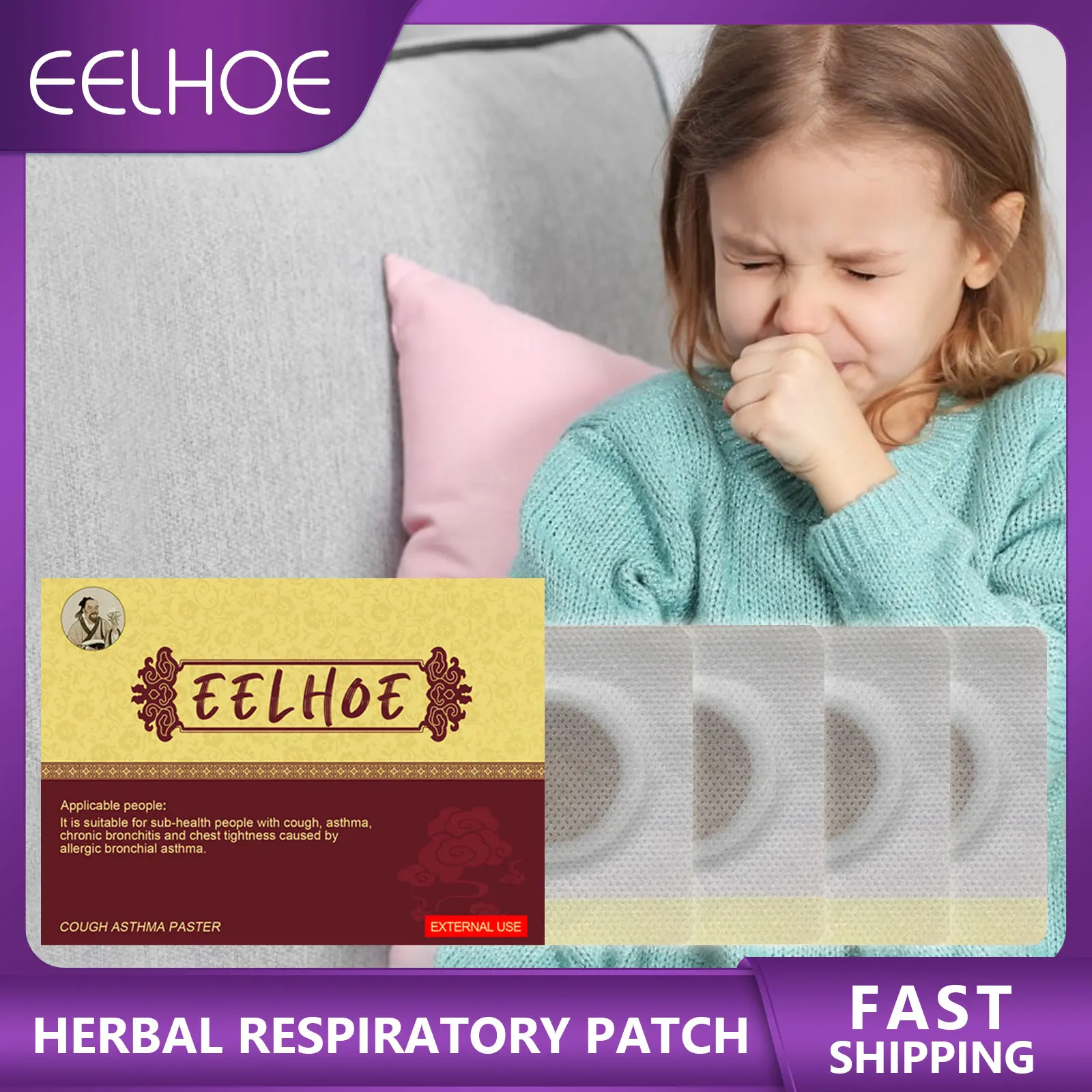 Stop Coughing Patch Cold Medicine Treatment Cough Relief Plasters Moisten Lung Protect Throat for Adults Children Health Care
Stop Coughing Patch Cold Medicine Treatment Cough Relief Plasters Moisten Lung Protect Throat for Adults Children Health Care