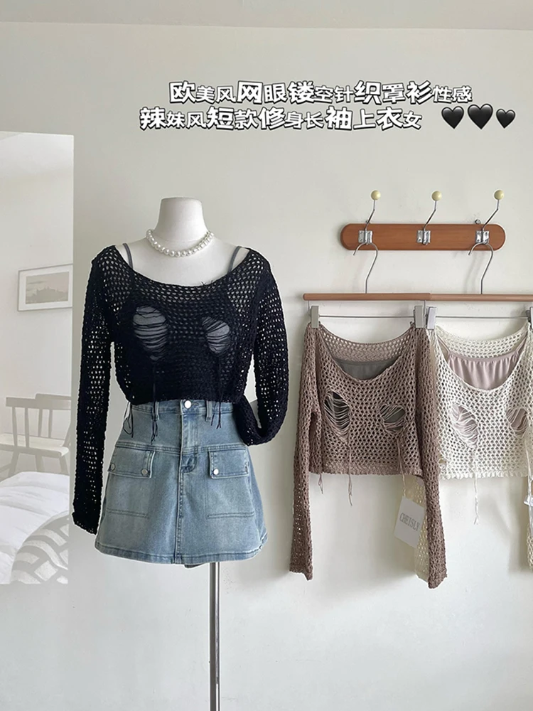 Женский пуловер с круглым вырезом, серый простой вязаный джемпер для офиса, Повседневная Базовая Клубная одежда в стиле Харадзюку с вырезами, Осень-зима
Женский пуловер с круглым вырезом, серый простой вязаный джемпер для офиса, Повседневная Базовая Клубная одежда в стиле Харадзюку с вырезами, Осень-зима