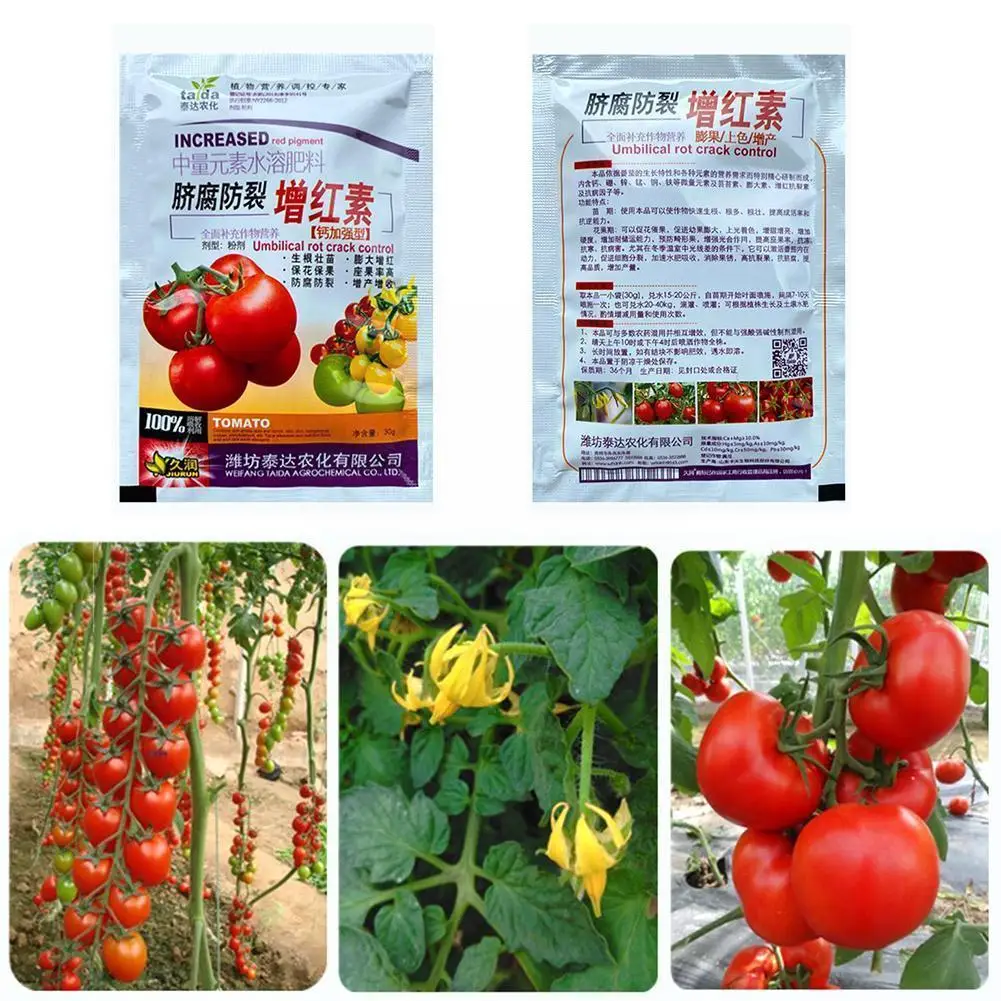 1bag Vegetables Flower Special Fertilizer Available Compound Fertilizer High Fertility Suitable For All Kinds Of Garden Pla R2W3
1bag Vegetables Flower Special Fertilizer Available Compound Fertilizer High Fertility Suitable For All Kinds Of Garden Pla R2W3