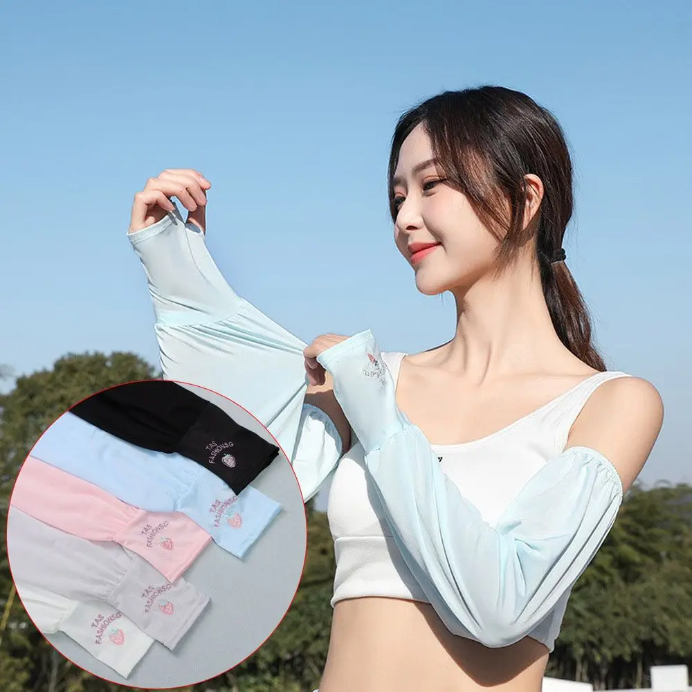 Fashion Strawberry Summer Driving Cycling Loose Arm Sleeves Ice Silk Sleeves UV Protection Long Arm Gloves
Fashion Strawberry Summer Driving Cycling Loose Arm Sleeves Ice Silk Sleeves UV Protection Long Arm Gloves