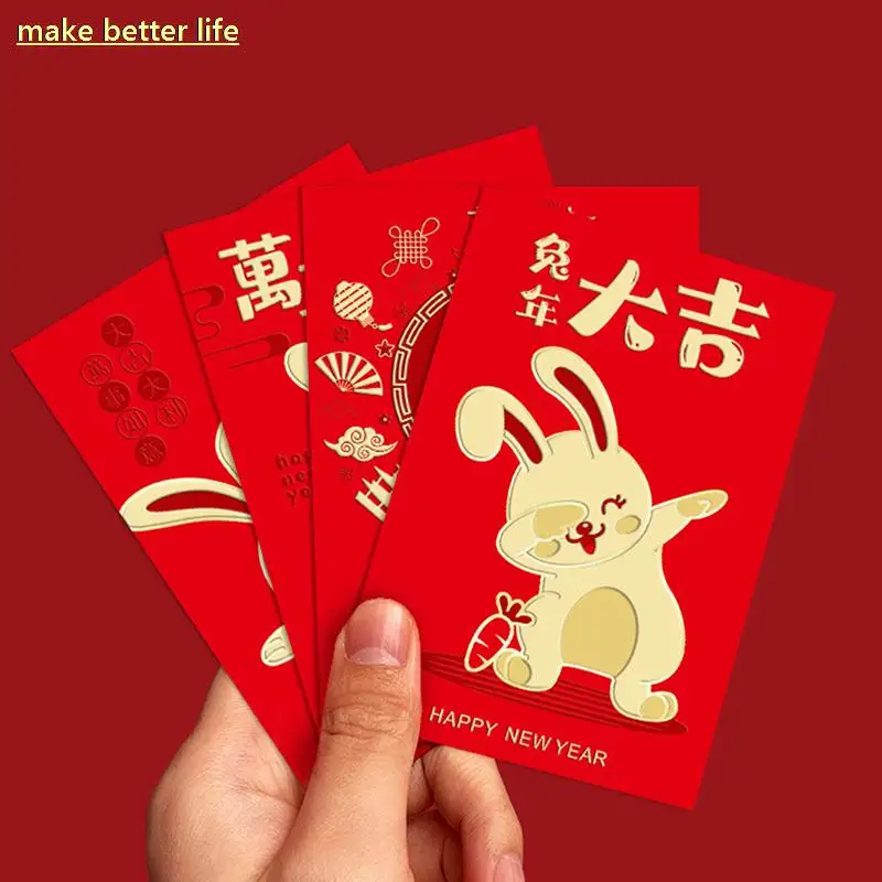 NEW 2023 Chinese Rabbit Year Red Envelope Cartoon Childrens Gift Money Packing Bag for Wedding Birthday Money Packaging
NEW 2023 Chinese Rabbit Year Red Envelope Cartoon Childrens Gift Money Packing Bag for Wedding Birthday Money Packaging
