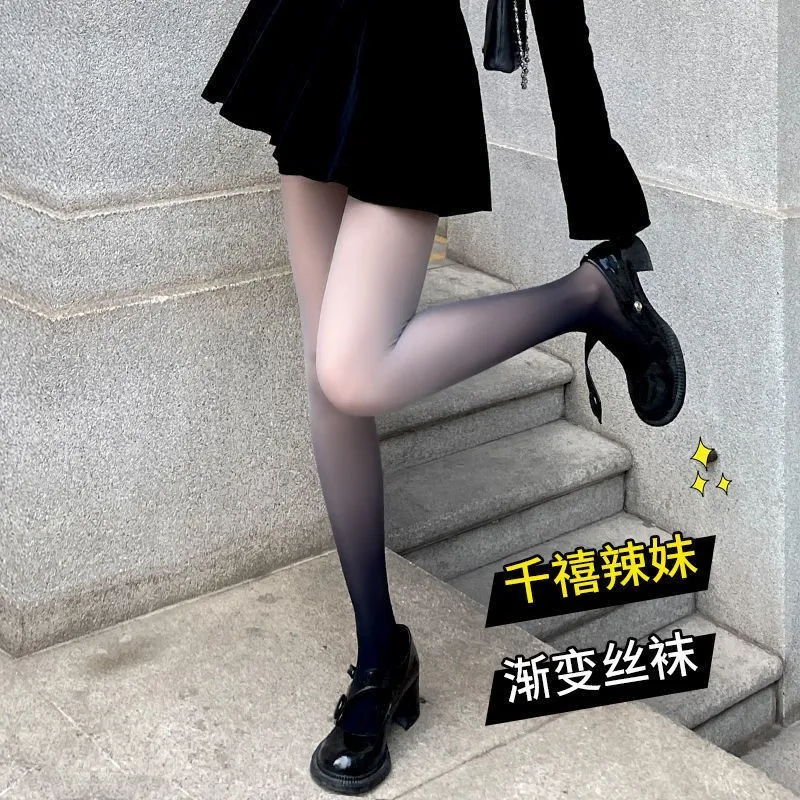 Arbitrary Cut Anti-Hook Summer Thin Ins Fashionable Gradient Stockings Pantyhose Candy Color Slimming Beauty Leg Stockings 
Arbitrary Cut Anti-Hook Summer Thin Ins Fashionable Gradient Stockings Pantyhose Candy Color Slimming Beauty Leg Stockings