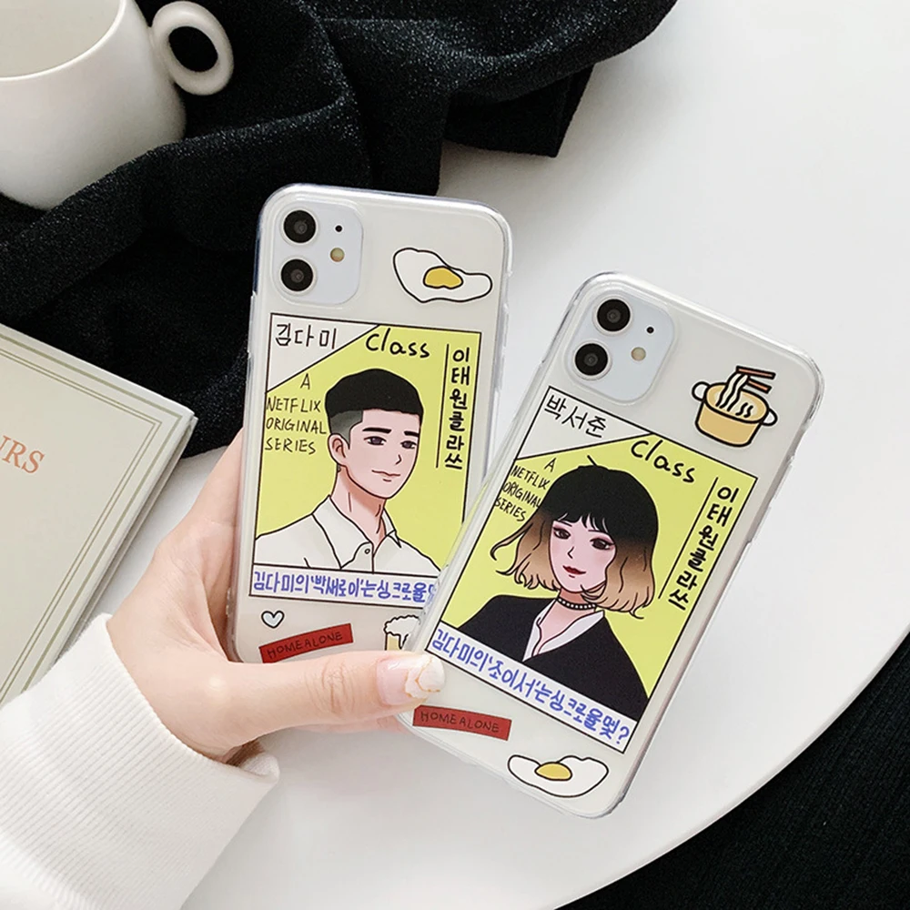 Simple style cartoon couple Phone Case for IPhone 13 12 11 11Pro 11Pro Max XR XS Max X 7 8 Plus 6 6S
Simple style cartoon couple Phone Case for IPhone 13 12 11 11Pro 11Pro Max XR XS Max X 7 8 Plus 6 6S