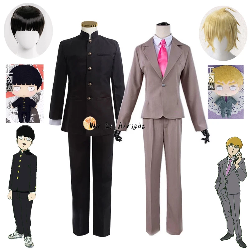 Костюм для косплея из аниме Моб из психоделия 100, косплей-костюм Mobu Saiko Hyaku Kageyama Shigeo Arataka Reigen, парик «сделай сам», игрушка для Хэллоуина
Костюм для косплея из аниме Моб из психоделия 100, косплей-костюм Mobu Saiko Hyaku Kageyama Shigeo Arataka Reigen, парик «сделай сам», игрушка для Хэллоуина