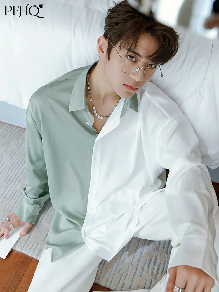 PFHQ Men's Shirt Contrast Color Stitching Turn-down Collar Long Sleeve Simple All Match Blouse Thin Clothing Autumn 2022
PFHQ Men's Shirt Contrast Color Stitching Turn-down Collar Long Sleeve Simple All Match Blouse Thin Clothing Autumn 2022