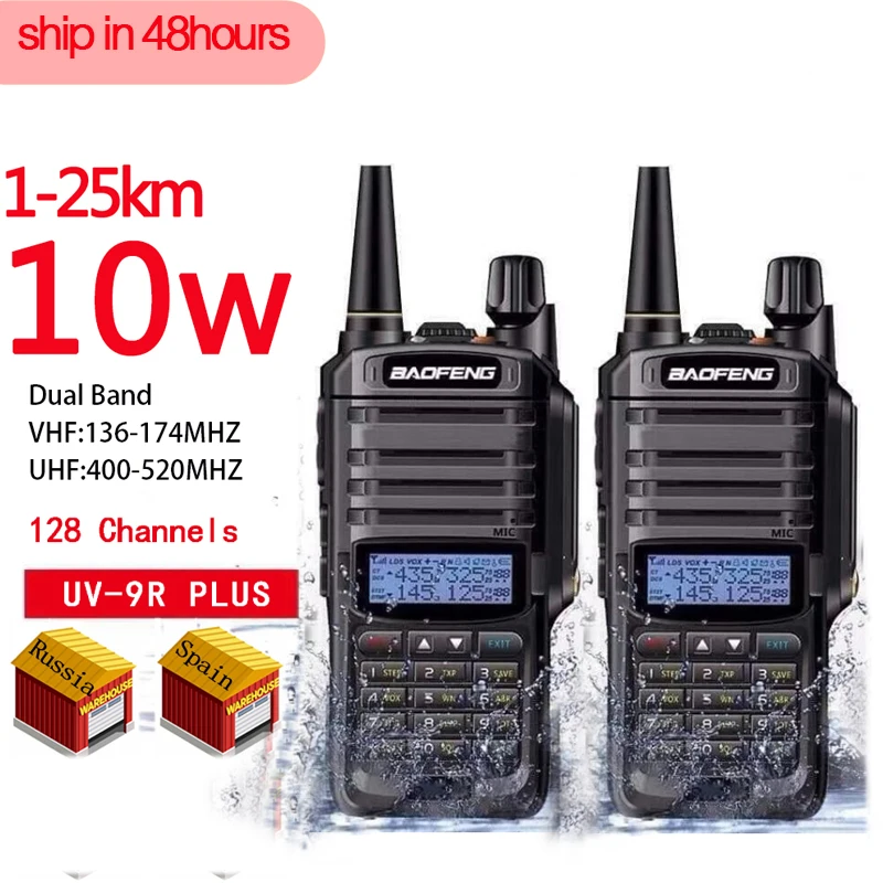 2pcs high quality 10W 25km Baofeng UV-9R plus ham radio cb radio comunicador waterproof walkie talkie baofeng uv 9r plus
2pcs high quality 10W 25km Baofeng UV-9R plus ham radio cb radio comunicador waterproof walkie talkie baofeng uv 9r plus