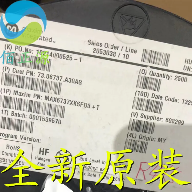 10 шт. Оригинальный Новый MAX6737XKSFD3 MAX6737XKSFD3 + T Silkscreen ASF SMD SC70-5
10 шт. Оригинальный Новый MAX6737XKSFD3 MAX6737XKSFD3 + T Silkscreen ASF SMD SC70-5