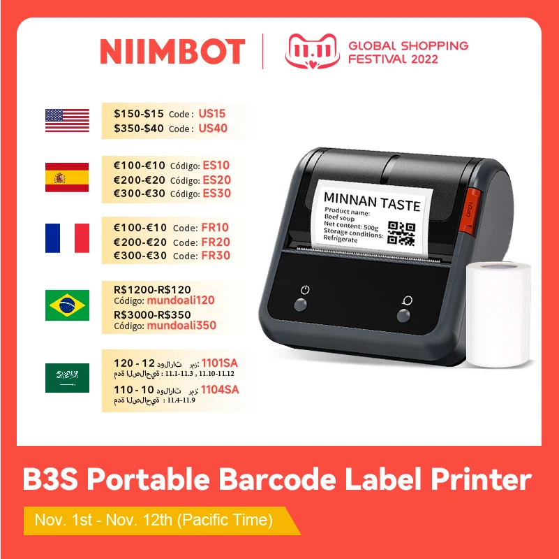 

Портативный термопринтер NIIMBOT B3S, принтер штрих-кодов, самоклеящийся карманный мини-принтер для печати этикеток, для ювелирных изделий, одеж...