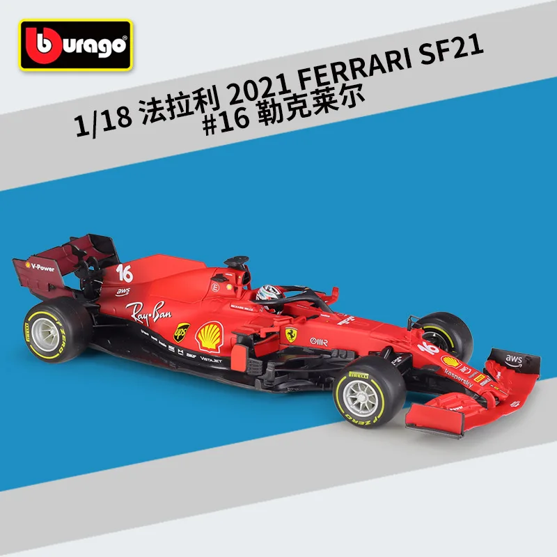 

Bburago 1:18 New 2021 FERRARI SF21 F1 Racing #16 #55 Carlos Sainz Formula Car Static Vehicles Collectible Model Car Toys B738