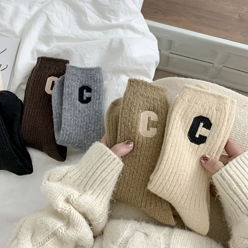 Women Letter Embroidery Short Socks Unisex Solid Breathable Mesh Ankle Running Socks Men's Winter Spring Thicken Socks Hosiery
Women Letter Embroidery Short Socks Unisex Solid Breathable Mesh Ankle Running Socks Men's Winter Spring Thicken Socks Hosiery