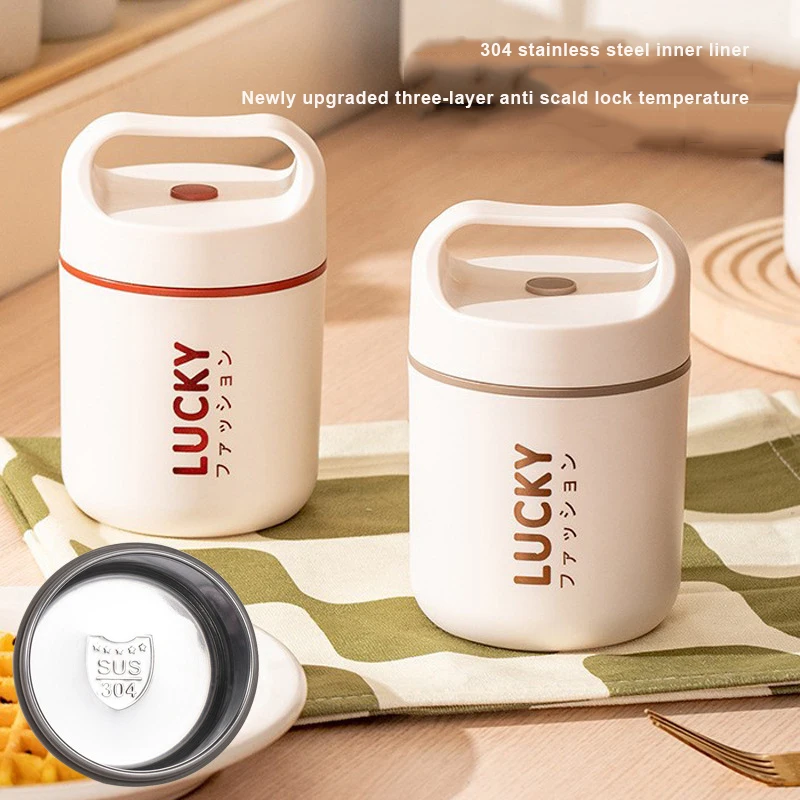 Insulation cup handle insulation tank 304 stainless steel stewed Congee with rice and soup insulation lunch box barrel
Insulation cup handle insulation tank 304 stainless steel stewed Congee with rice and soup insulation lunch box barrel