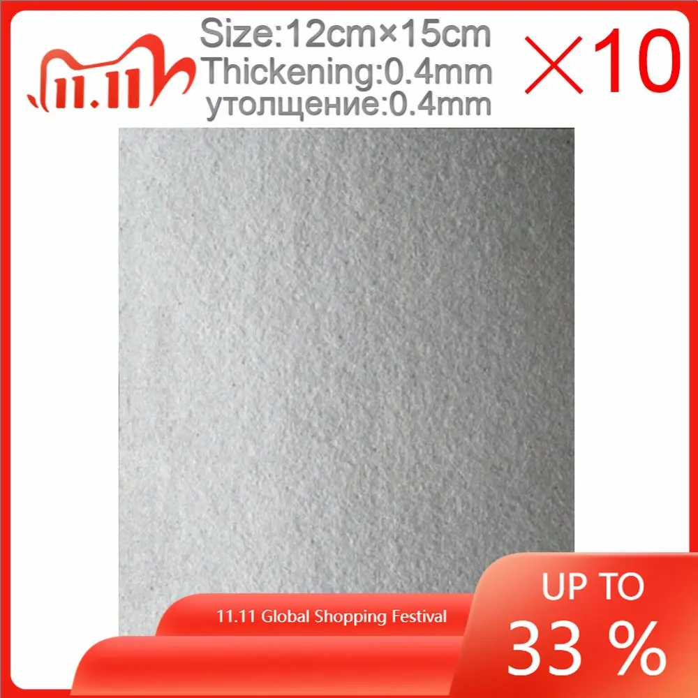 10pcs/lot high quality Microwave Oven Repairing Part 150 x 120mm Mica Plates Sheets for Galanz Midea Panasonic LG etc. Microwave 
10pcs/lot high quality Microwave Oven Repairing Part 150 x 120mm Mica Plates Sheets for Galanz Midea Panasonic LG etc. Microwave
