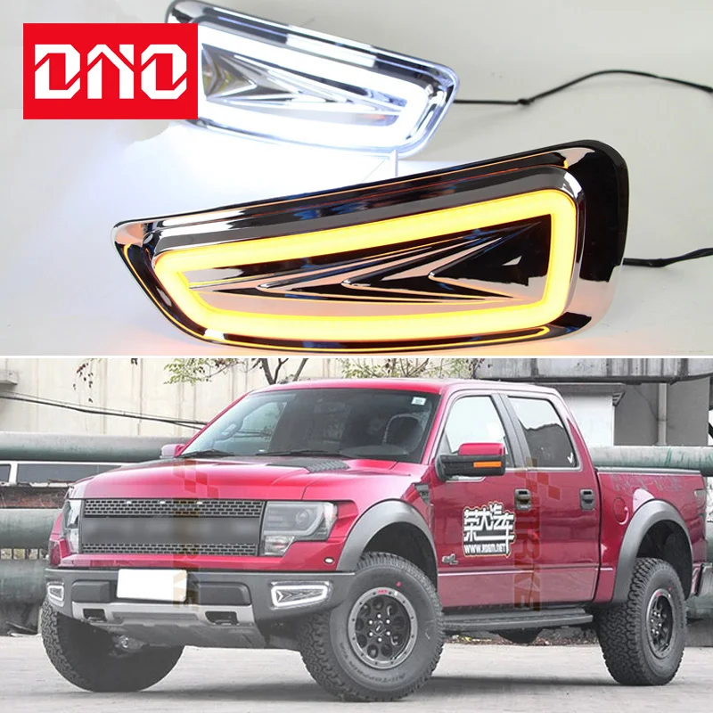 Светодиодный дневной свет DRL для Ford Raptor SVT F150 F-150 2010 2011 2012 2013 2014 желтый сигнал поворота дневсветильник ходовые огни автомобильный противотуманный
Светодиодный дневной свет DRL для Ford Raptor SVT F150 F-150 2010 2011 2012 2013 2014 желтый сигнал поворота дневсветильник ходовые огни автомобильный противотуманный