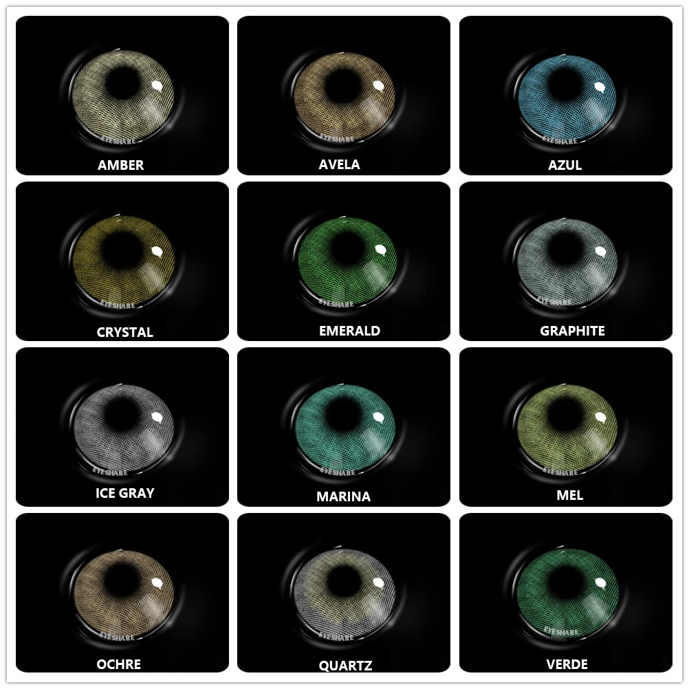 Новое поступление 1 пара цветных косметических контактных линз AURORA цветные линзы