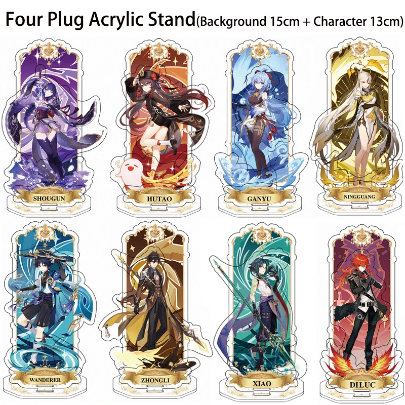 2023 Newest Game Genshin Impact Acrylic Multi Plug Stand Genius Invokation TCG Big Stand Kunikuzushi Yae Miko Ningguang Stand
2023 Newest Game Genshin Impact Acrylic Multi Plug Stand Genius Invokation TCG Big Stand Kunikuzushi Yae Miko Ningguang Stand