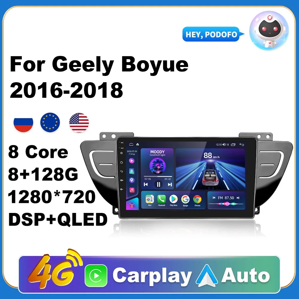 AI Voice Android Carplay Car Radio For Geely Boyue 2016-2018 2din Android Auto 4G Multimedia GPS Autoradio DSP
AI Voice Android Carplay Car Radio For Geely Boyue 2016-2018 2din Android Auto 4G Multimedia GPS Autoradio DSP