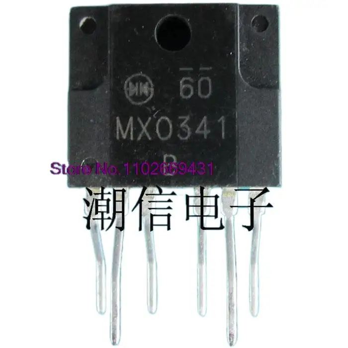 MX0341 ZIP-6
MX0341 ZIP-6