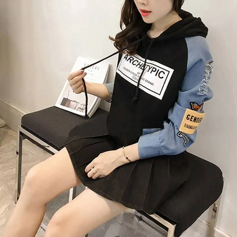 2021 Harajuku Female Sweatshirt Women Letter Print Patch Hoodies Autumn New Hole Long Sleeve Drawstring Splice Hooded Pullovers
2021 Harajuku Female Sweatshirt Women Letter Print Patch Hoodies Autumn New Hole Long Sleeve Drawstring Splice Hooded Pullovers