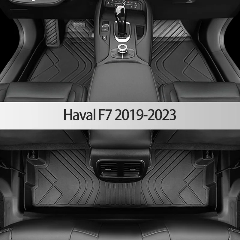 Custom TPE Car Floor Mats For Haval F7 2019 2020 2021 2022 2023 Waterproof Auto Accessories Interior Carpet
Custom TPE Car Floor Mats For Haval F7 2019 2020 2021 2022 2023 Waterproof Auto Accessories Interior Carpet