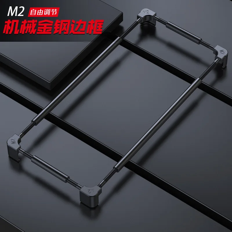 Original Metal Bumper Phone Case For Vivo S10 S9e S7 S6 Nex 3 Iqoo 8 Neo 5 Z5 Aluminium Frame Protective Cover Fashion Shell
Original Metal Bumper Phone Case For Vivo S10 S9e S7 S6 Nex 3 Iqoo 8 Neo 5 Z5 Aluminium Frame Protective Cover Fashion Shell