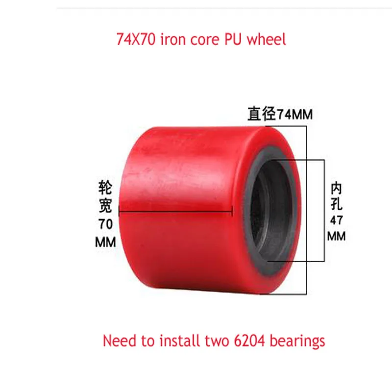 Forklift Wheel Accessories Nylon Wheel Manual Hydraulic Truck Ground Bull Cart Iron Core PU Polyurethane Lifting Bearing High-qu
Forklift Wheel Accessories Nylon Wheel Manual Hydraulic Truck Ground Bull Cart Iron Core PU Polyurethane Lifting Bearing High-qu